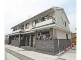 京都市東西線 石田駅(京都市営) 徒歩5分 2階建 築13年