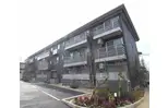 京都市東西線 椥辻駅 徒歩13分  築13年