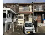 京阪電気鉄道京津線 四宮駅 徒歩24分 2階建 築50年
