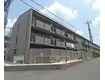 京福北野線 北野白梅町駅 徒歩11分  築28年(1LDK/2階)