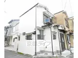 京福北野線 北野白梅町駅 徒歩27分 2階建 築46年