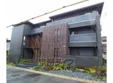 京都市烏丸線 北山駅(京都) 徒歩3分 3階建 築5年