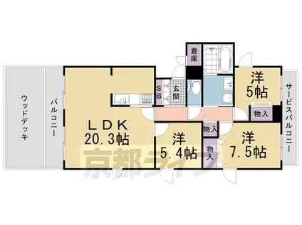 京都市烏丸線 北大路駅 徒歩4分 2階建 築31年(3LDK/1階)の間取り写真