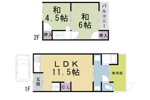 京福北野線 龍安寺駅 徒歩1分 2階建 築57年
