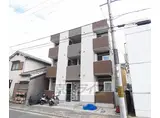 ハーモニーテラス深草下川原町Ⅱ