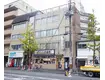 山陰本線 花園駅(京都) 徒歩2分  築55年(3DK/4階)