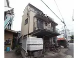 京阪電気鉄道鴨東線 出町柳駅 徒歩7分 3階建 築47年