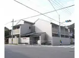 京都市烏丸線 北山駅(京都) 徒歩8分 2階建 築20年