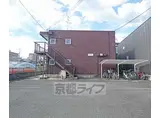 叡山電鉄 茶山・京都芸術大学駅 徒歩10分 2階建 築49年