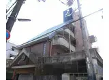 叡山電鉄 元田中駅 徒歩5分 5階建 築38年