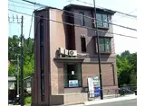 叡山電鉄 二軒茶屋駅(京都) 徒歩5分 4階建 築31年