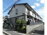京都市烏丸線 松ケ崎駅(京都) 徒歩10分 2階建 築29年