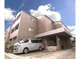 ヴィラ・デステ北白川