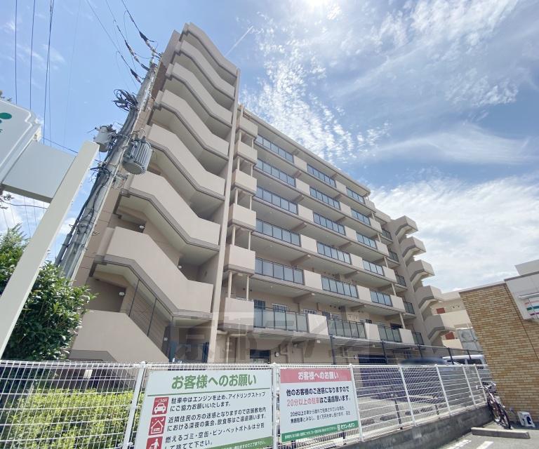 グローバル北白川