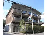京都市烏丸線 松ケ崎駅(京都) 徒歩5分 3階建 築27年