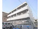京阪電気鉄道鴨東線 出町柳駅 徒歩10分 3階建 築37年