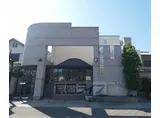 京都市烏丸線 松ケ崎駅(京都) 徒歩8分 2階建 築36年
