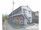 叡山電鉄 岩倉駅(京都) 徒歩3分 2階建 築52年