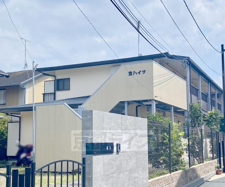 京都市烏丸線 国際会館駅 徒歩5分 2階建 築43年