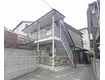 叡山電鉄 出町柳駅 徒歩6分  築24年(1K/2階)