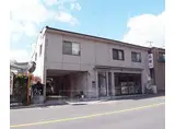 京都市東西線 蹴上駅 徒歩13分 2階建 築26年
