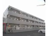 京都市烏丸線 松ケ崎駅(京都) 徒歩5分 3階建 築30年
