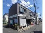 京都市烏丸線 松ケ崎駅(京都) 徒歩12分 2階建 築35年