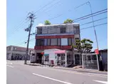 叡山電鉄 修学院駅 徒歩4分 3階建 築20年