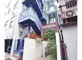 京都市東西線 東山駅(京都) 徒歩5分 4階建 築38年