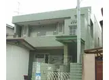 京都市烏丸線 北山駅(京都) 徒歩7分 2階建 築40年