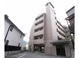 叡山電鉄 元田中駅 徒歩20分 6階建 築31年