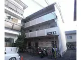 叡山電鉄 一乗寺駅 徒歩5分 3階建 築34年