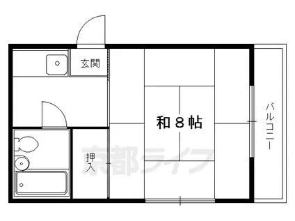 エスメラルダ北白川(1K/2階)の間取り写真