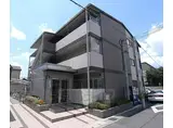 叡山電鉄 一乗寺駅 徒歩4分 3階建 築19年