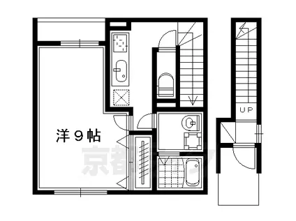 京阪電気鉄道鴨東線 神宮丸太町駅 徒歩17分 2階建 築18年(1K/2階)の間取り写真