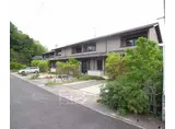 叡山電鉄 岩倉駅(京都) 徒歩4分 2階建 築18年