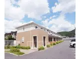 叡山電鉄 三宅八幡駅 徒歩3分 2階建 築18年