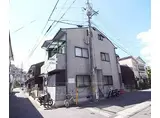 京阪電気鉄道鴨東線 出町柳駅 徒歩5分 2階建 築28年