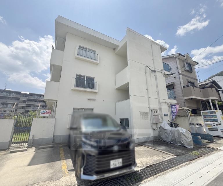 阪急電鉄京都線 大山崎駅 徒歩9分 3階建 築54年