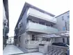 山陰本線 花園駅(京都) 徒歩5分  築4年(1LDK/3階)