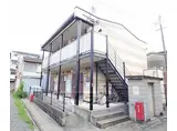阪急電鉄京都線 西院駅(阪急) 徒歩8分 2階建 築20年