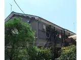 阪急電鉄嵐山線 松尾大社駅 徒歩11分 2階建 築63年