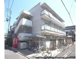 山陰本線 円町駅 徒歩3分 3階建 築19年
