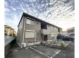 ドミール嵯峨野