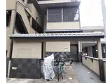 ロフティ四条大宮