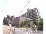 サンシティ西京極みどりの街弐番館