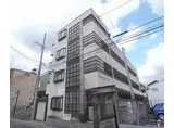 山陰本線 嵯峨嵐山駅 徒歩10分 4階建 築31年