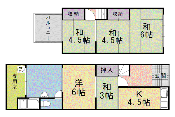 阪急電鉄嵐山線 松尾大社駅 徒歩18分 2階建 築51年