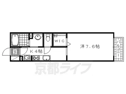 山陰本線 花園駅(京都) 徒歩20分 2階建 築19年(1K/2階)の間取り写真