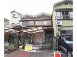 阪急電鉄嵐山線 松尾大社駅 徒歩14分 2階建 築52年